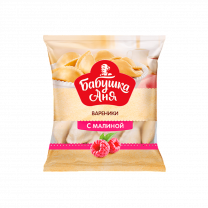 Вареники с Малиной 430г 