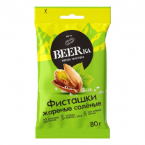 Фисташки Бирка 80 г