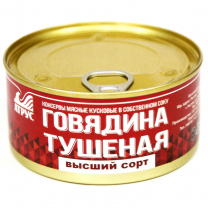 Говядина тушеная ГОСТ в/с 325г 1*36шт (ЗАО АТРУС)