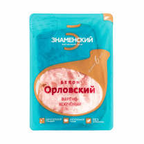 Бекон Орловский в/к нарезка 0,5кг 