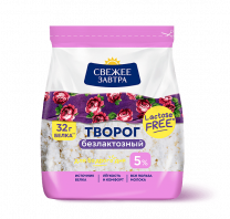 Творог безлактозный 5% 200г СЗ пакет 