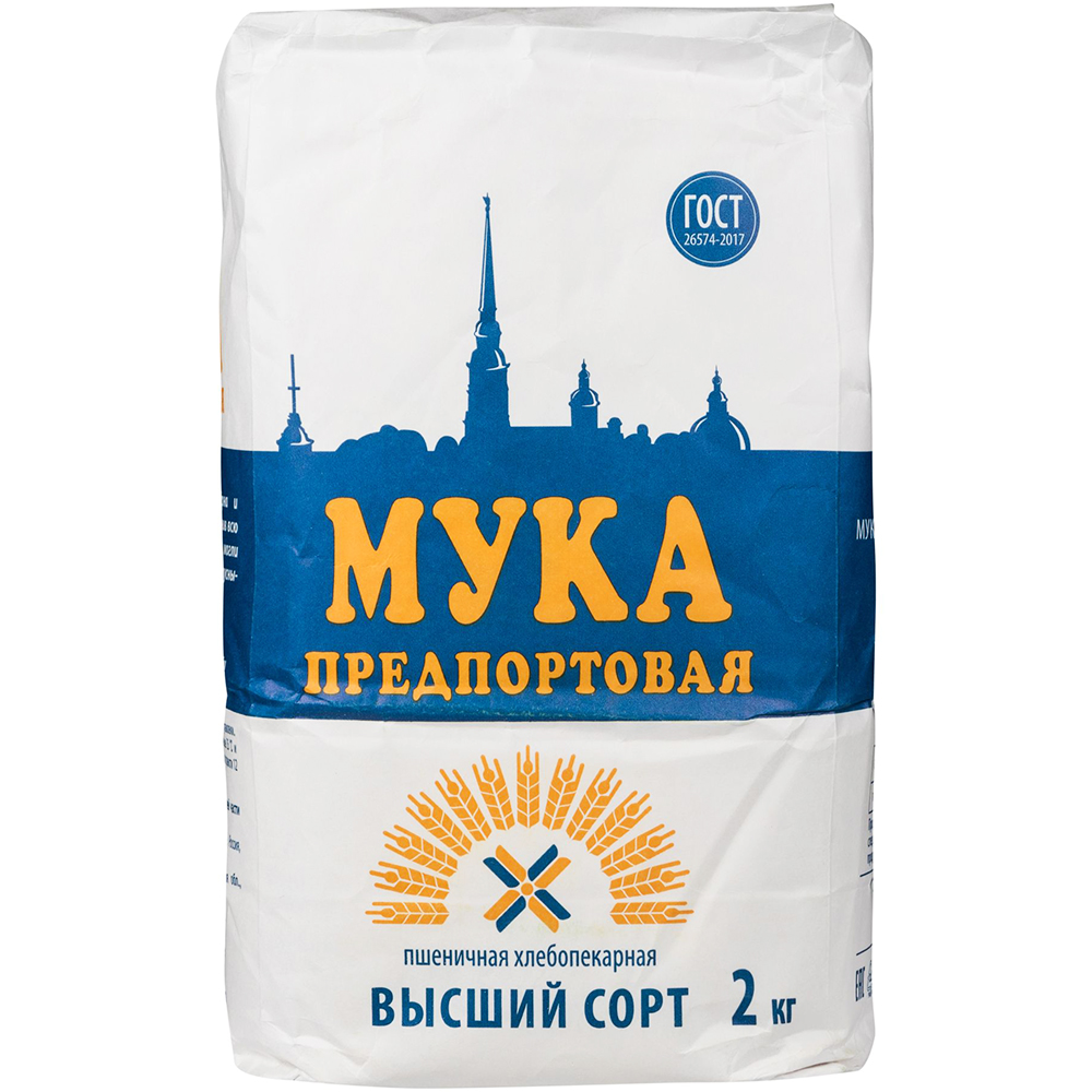 Мука пшеничная в/с Предпортовая 2кг Петербургский МК ПАО