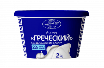 Йогурт Греческий 2% п/ст 280г 
