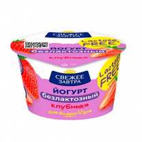 Йогурт Безлакт. 2,8% 180г клубника СЗ 