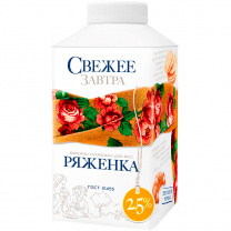 Ряженка Свежее завтра 2,5% 500 г