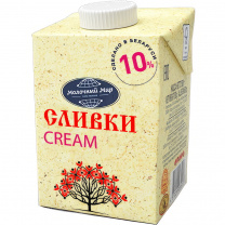 Сливки стерилизов.10% 500г 