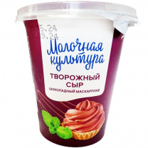 Сыр творож.Шок.маскарпоне 55% 130г