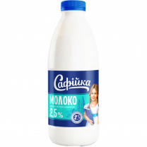 Молоко 2,5% 950 мл ультрапаст.ТМ Сафийка