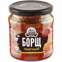 Суп Борщ знатный ст/б 460г 