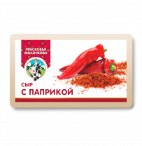 Сыр слоистый с паприкой 40% 300г 