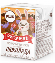 Коктейль мол 2,5% 210 мл Шоколад детск