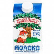 Молоко 2,7% 0,5л 