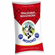 Молоко 2,5% 0,9л пленка 