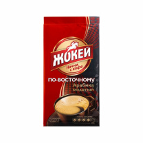 Кофе Жокей По-восточному мол.250г