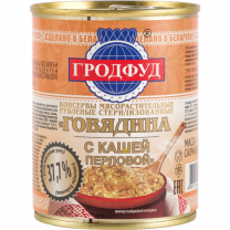 Говядина с кашей перловой 340гр 