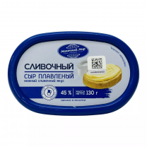 Сыр плавл.Сливочный 45% 130г