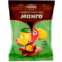 Конфеты Манго в темном шоколаде