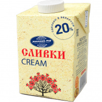 Сливки 20% стерилизов.500г 