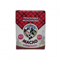 Масло Сливочное 82,5% ТМ Прасковья Молочкова 180г 