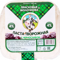 Паста творожная 4% с черносливом 230г конт.