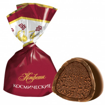 Конфеты Космические