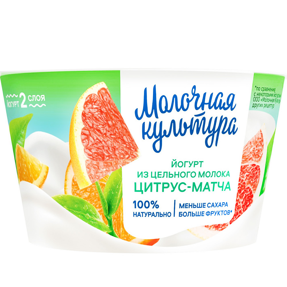 Йогурт двухсл.Цитрус-Матча 2,7-3,5% 130г