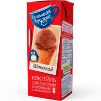 Коктейль БК молоч.-шокол. с морож. 3% 980 г 