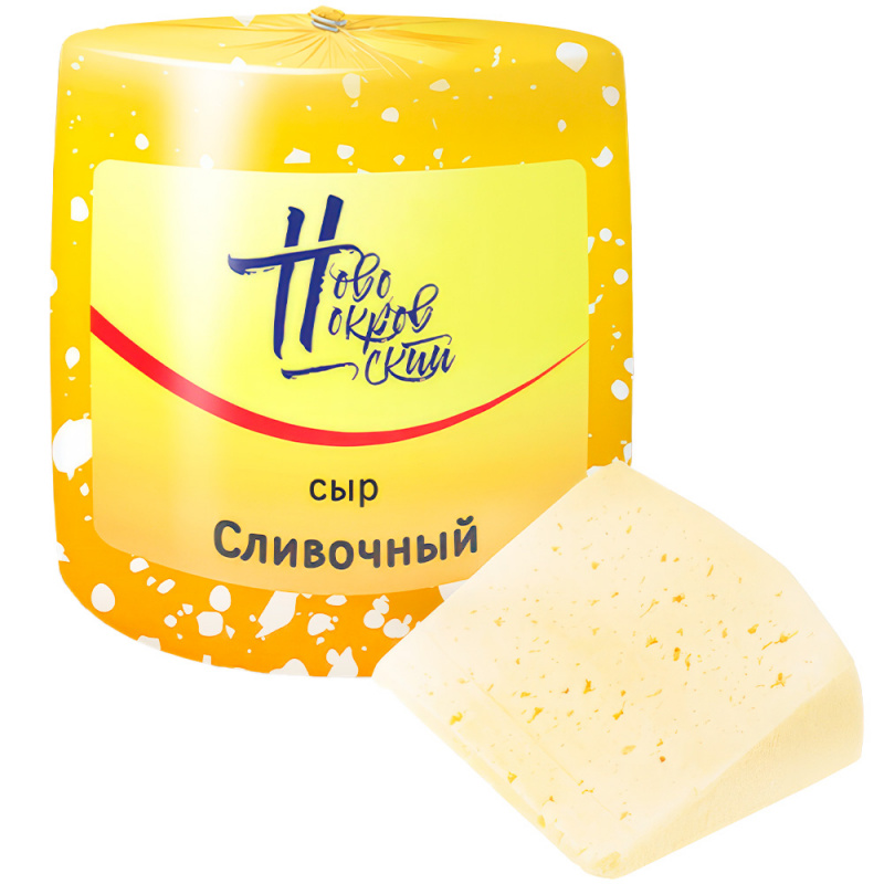 Сыр Сливочный 50%